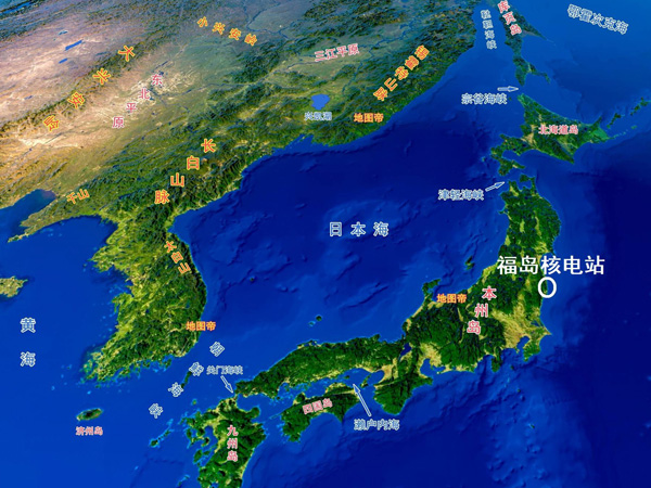 注意！核污染水與核廢水不是一碼事！